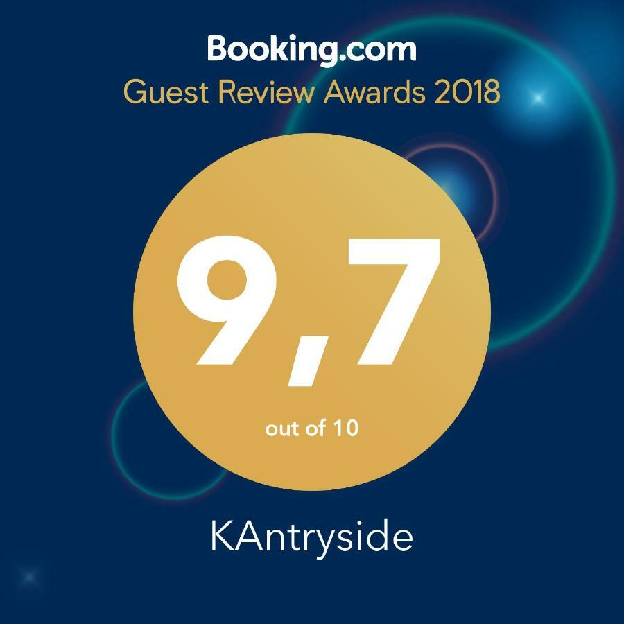 Kantryside كارلسروه المظهر الخارجي الصورة